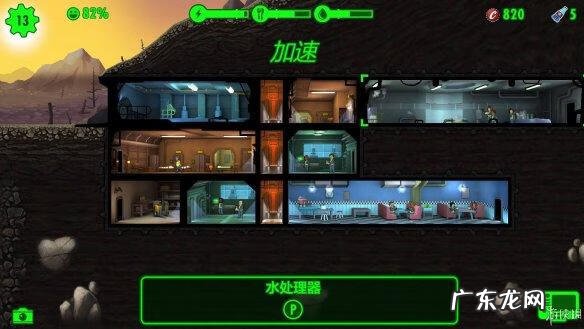 上帝之城监狱帝国攻略