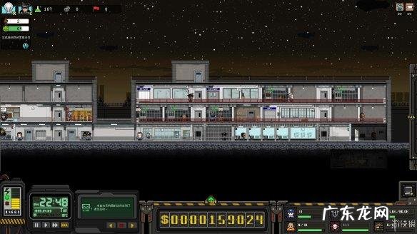 上帝之城监狱帝国攻略