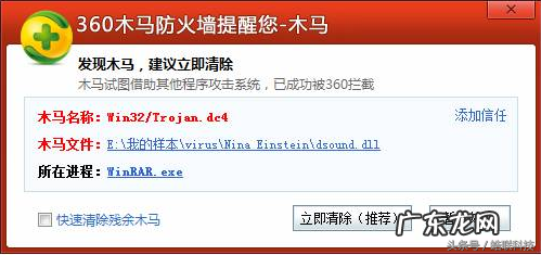 电脑开机缓慢运行迟钝 电脑开机慢怎么设置