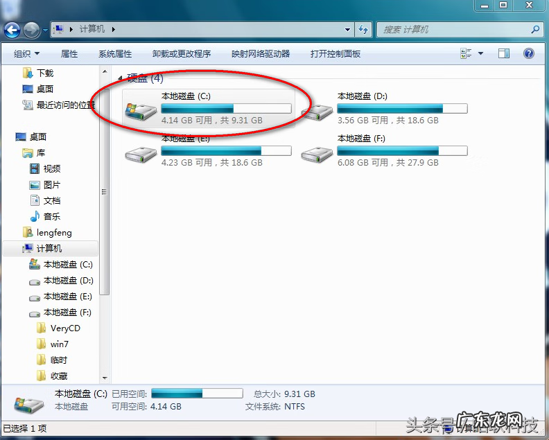 电脑开机缓慢运行迟钝 电脑开机慢怎么设置