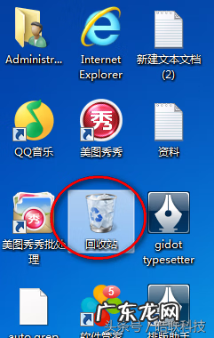 电脑开机缓慢运行迟钝 电脑开机慢怎么设置