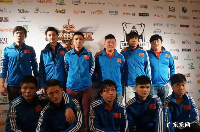 lol五周年庆典 lol五周年是哪一年