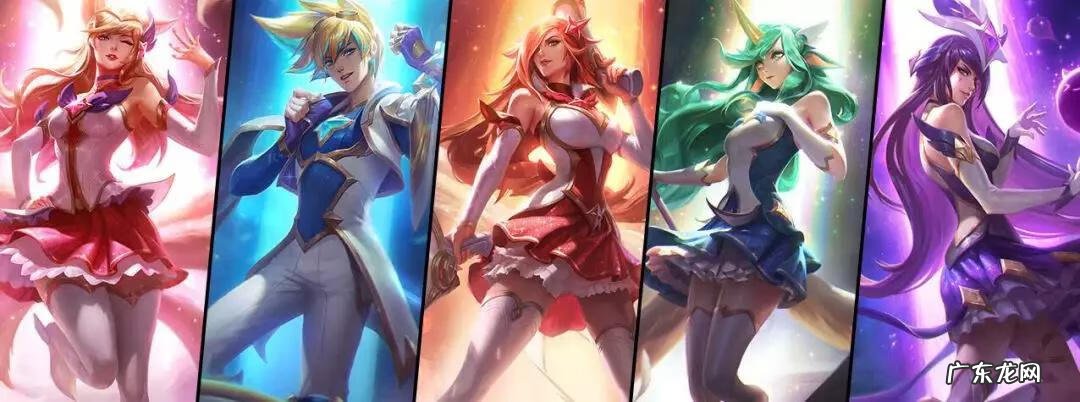 lol五周年庆典 lol五周年是哪一年