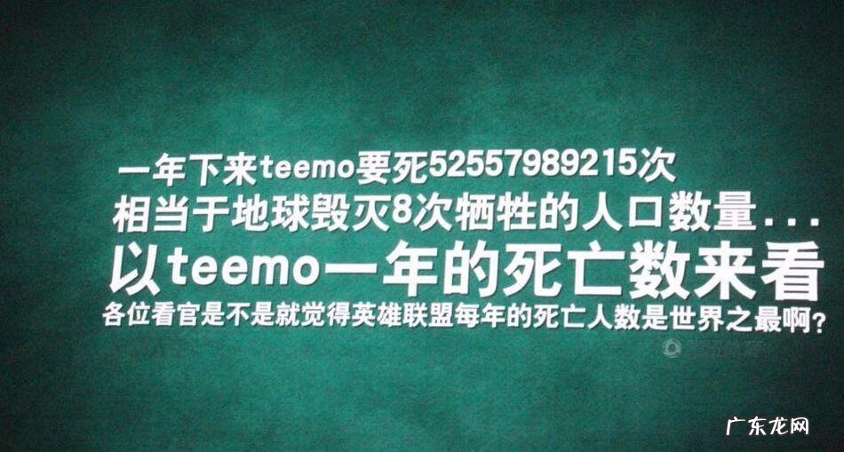 lol五周年庆典 lol五周年是哪一年