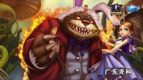 lol五周年庆典 lol五周年是哪一年