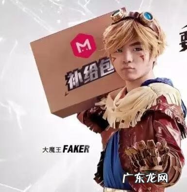 lol五周年庆典 lol五周年是哪一年