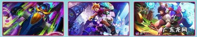 lol五周年庆典 lol五周年是哪一年