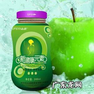十大品牌苹果醋 苹果醋的功效与作用及禁忌