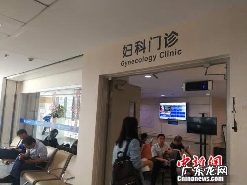 九价疫苗是什么价格 九价疫苗 是什么