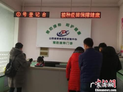 九价疫苗是什么价格 九价疫苗 是什么