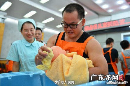 多大年纪算晚育产假 安徽晚育产假