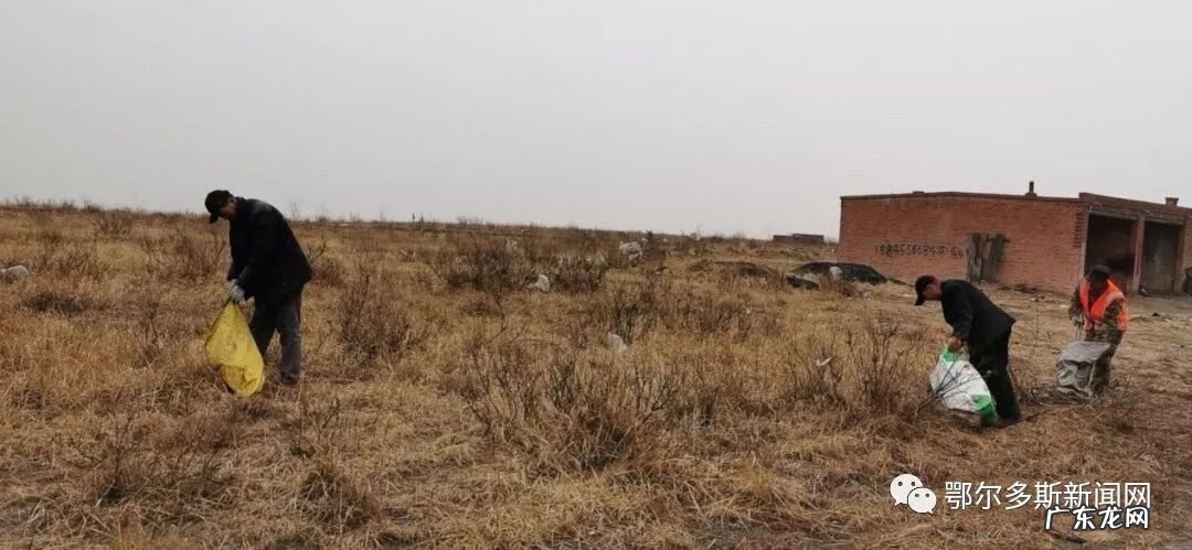 达拉特旗之窗 达拉特旗风水梁地图