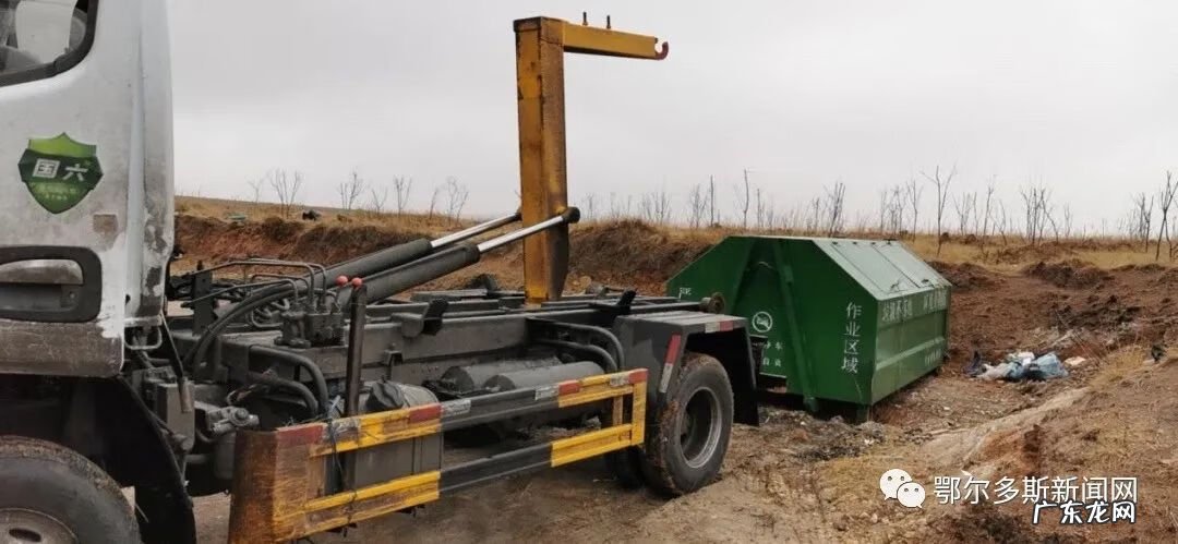 达拉特旗之窗 达拉特旗风水梁地图