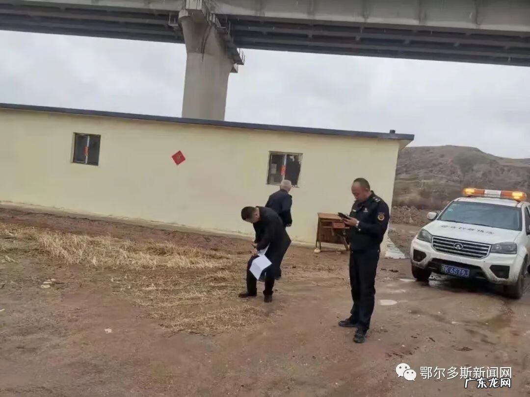 达拉特旗之窗 达拉特旗风水梁地图