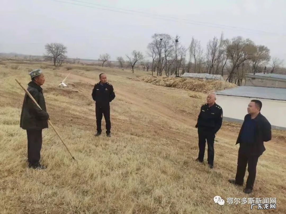 达拉特旗之窗 达拉特旗风水梁地图