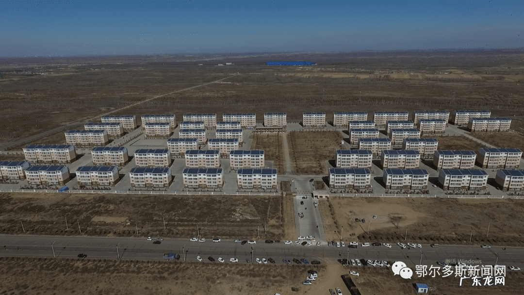 达拉特旗之窗 达拉特旗风水梁地图