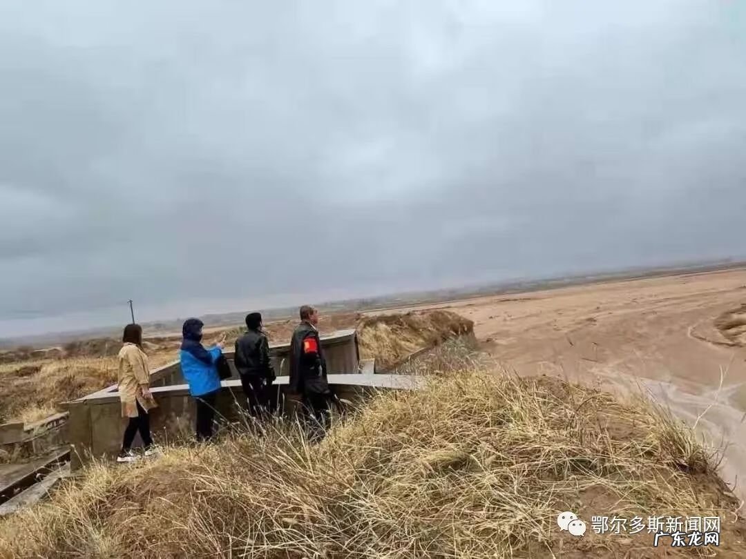 达拉特旗之窗 达拉特旗风水梁地图