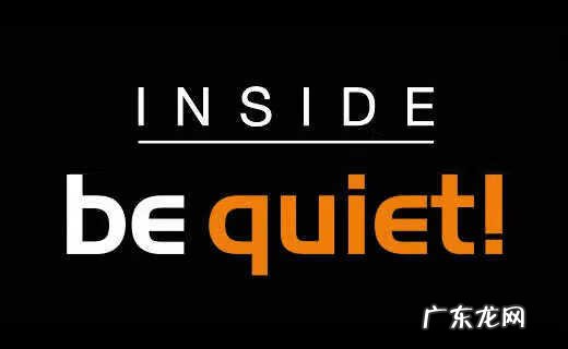 新电脑噪音大正常吗 电脑主机噪音大吗