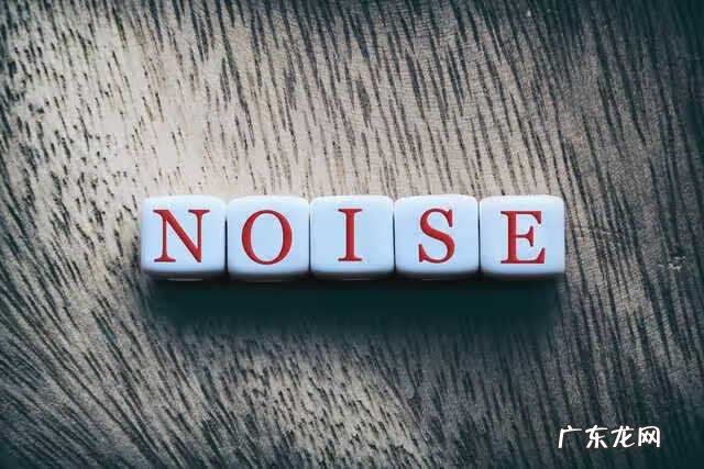 新电脑噪音大正常吗 电脑主机噪音大吗