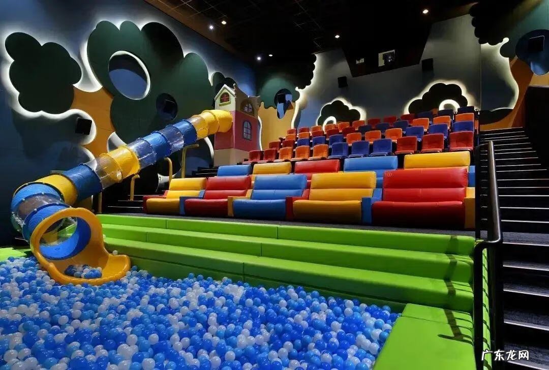 AQUAPAZZA下载 Aquapark