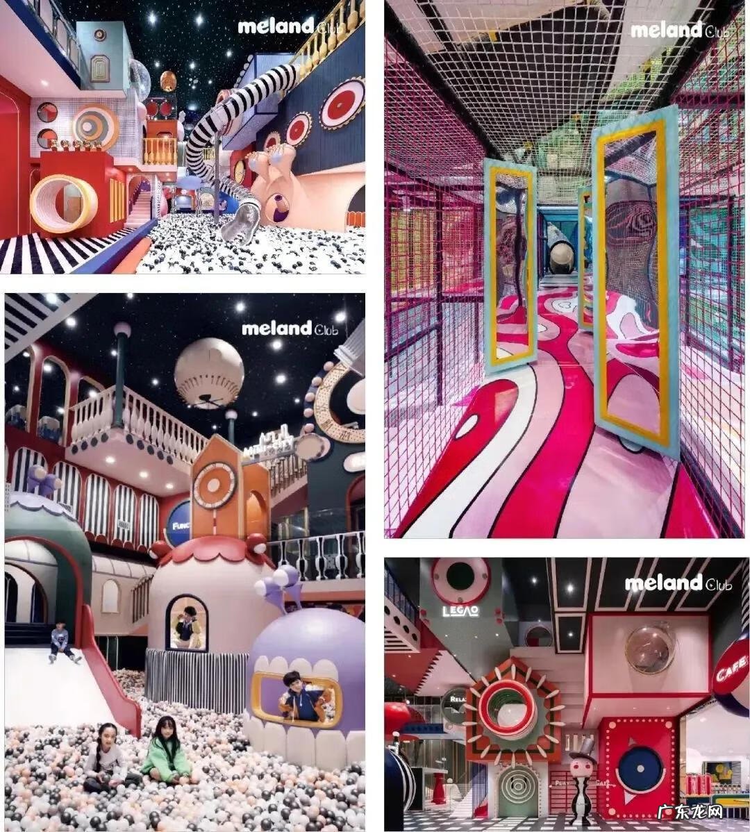 AQUAPAZZA下载 Aquapark