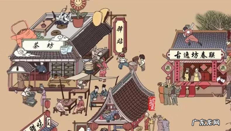 AQUAPAZZA下载 Aquapark