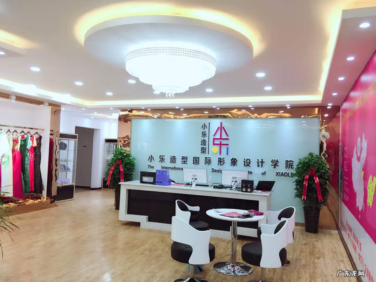 附近哪里有化妆和盘头 盘发化妆培训学校