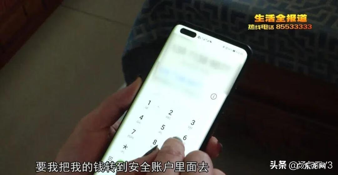 金刚不坏神功 金钟罩app