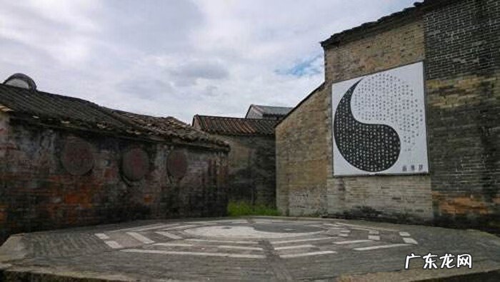 正版大五行风水讲义形峦理气篇 风水形理课如何贯通