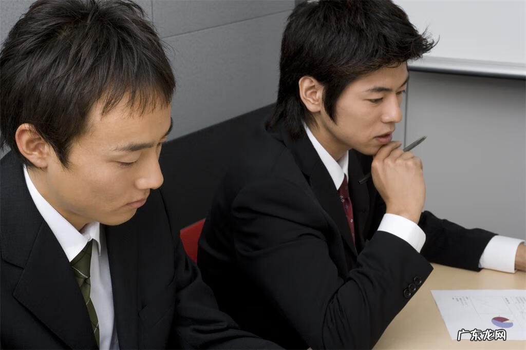 职场心态 职场心情不好