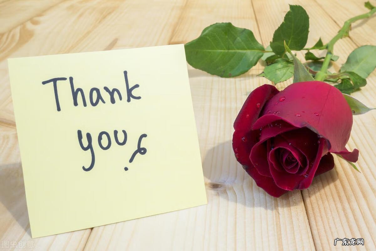 日语感谢的最高敬语 日语谢谢怎么说