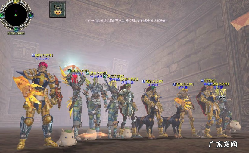 电脑网络怎么连接 电脑网络游戏