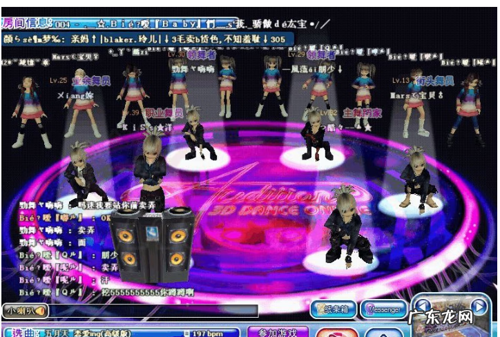 电脑网络怎么连接 电脑网络游戏