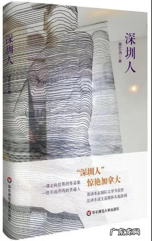 英语SAT 深圳satie