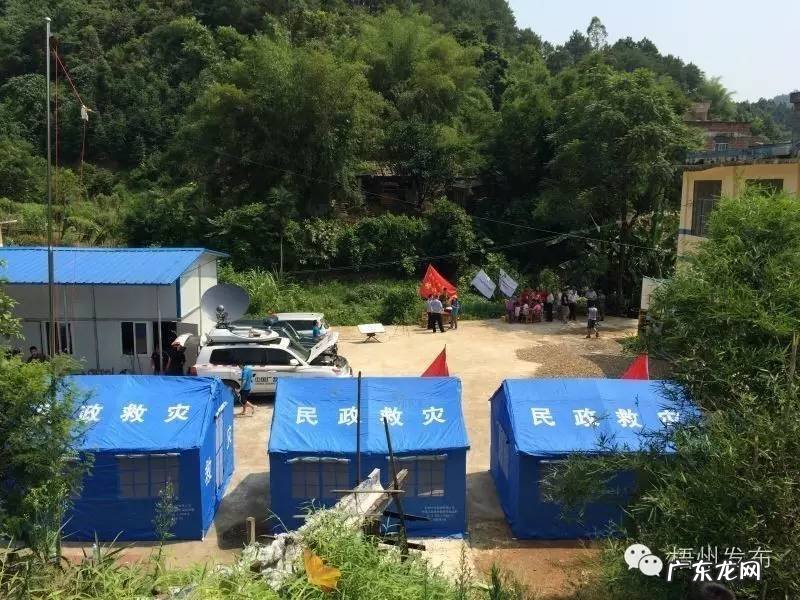 广西南宁风水宝地信息一览表 苍梧县沙头镇大平村风水宝地