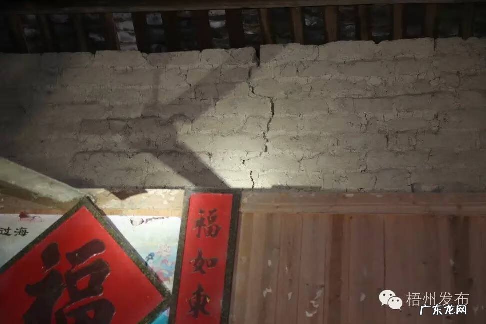 广西南宁风水宝地信息一览表 苍梧县沙头镇大平村风水宝地