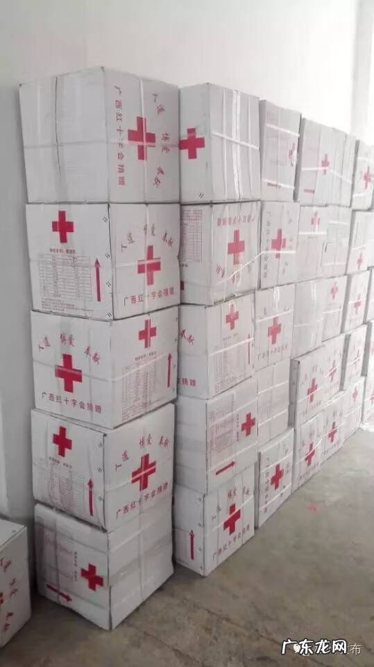 广西南宁风水宝地信息一览表 苍梧县沙头镇大平村风水宝地