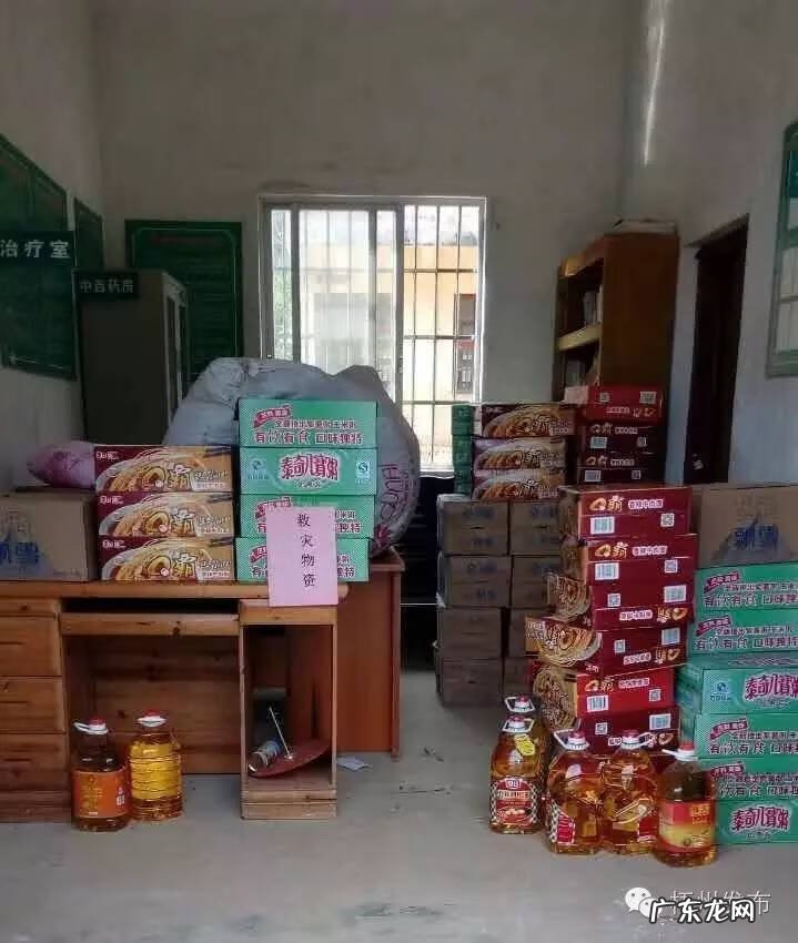 广西南宁风水宝地信息一览表 苍梧县沙头镇大平村风水宝地