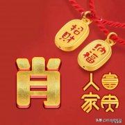 最佳风水头像图片大全 风水上最好的微信头像高清