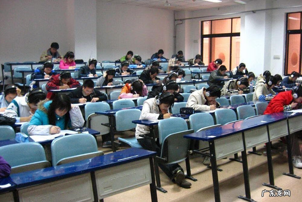 大学英语六级多少分通过 大学英语六级是多少分过