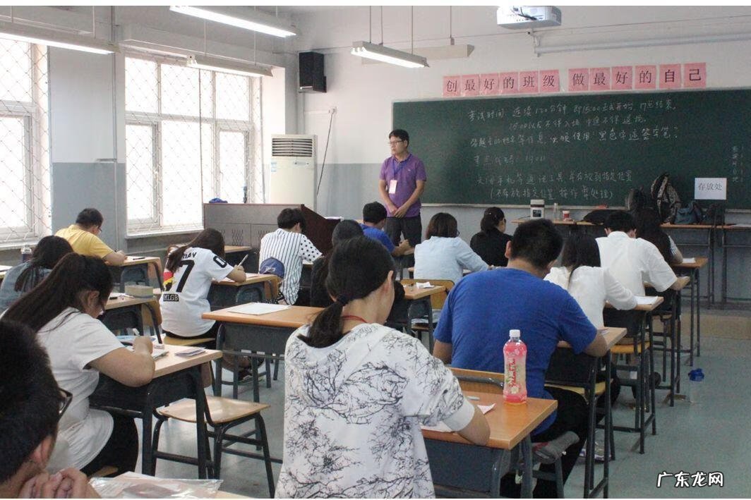 大学英语六级多少分通过 大学英语六级是多少分过