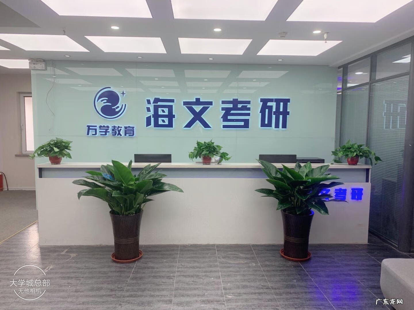 考研一般考哪些科目 考研的科目有哪些