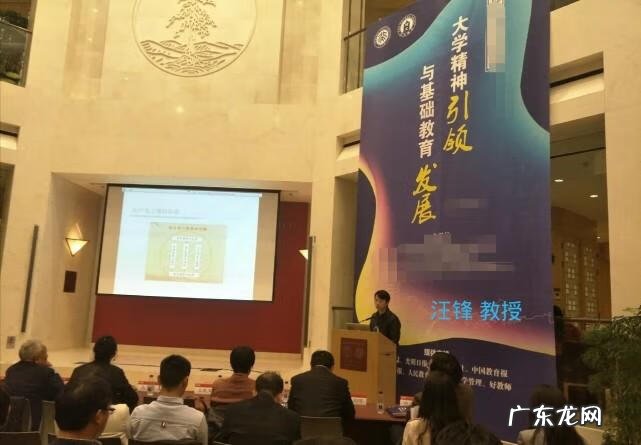 命题演讲是什么意思