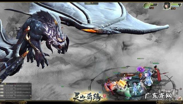 西游奇缘3攻略 西游奇缘2攻略大全