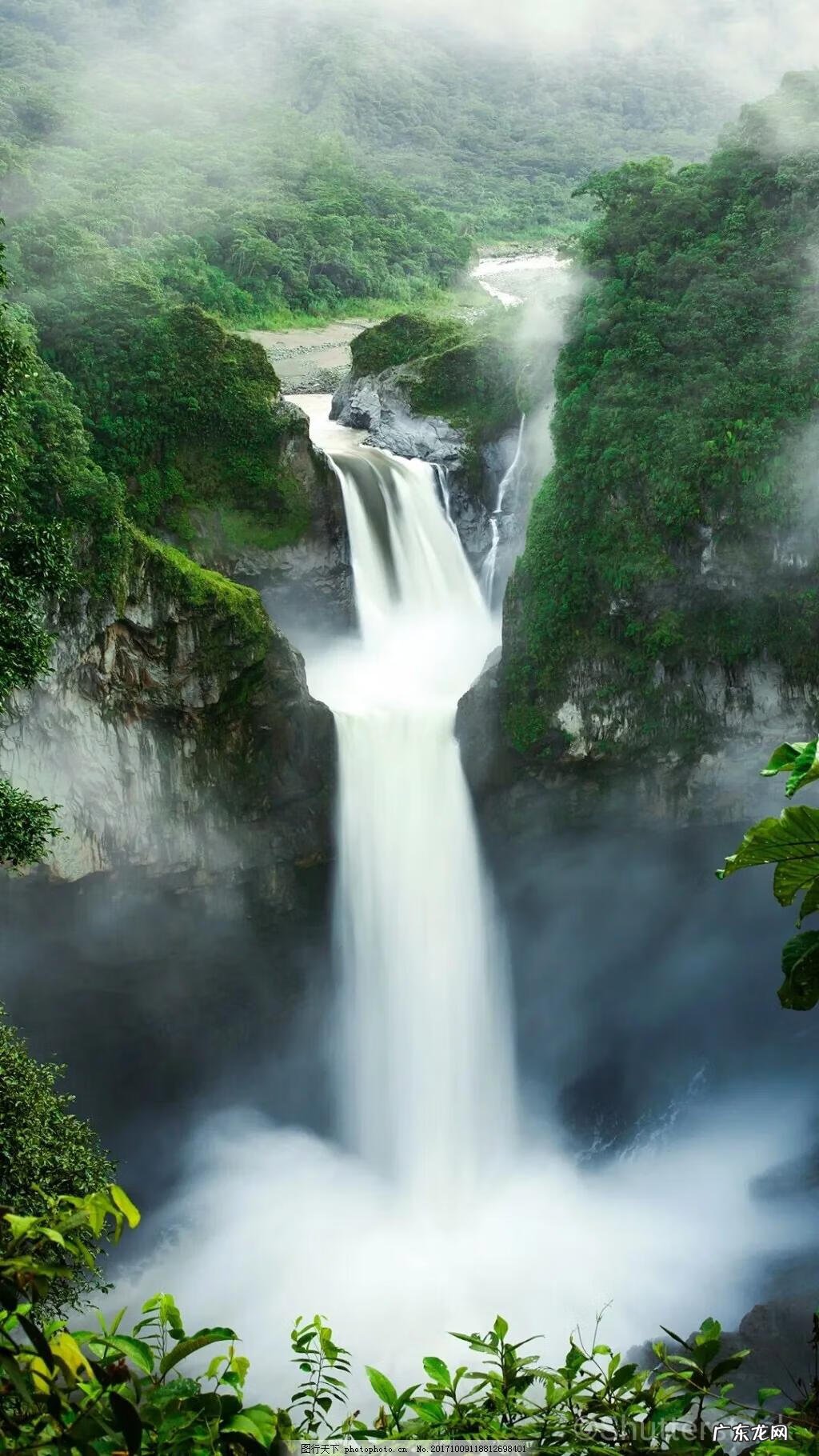 高山流水风水图 高山流水风景照片