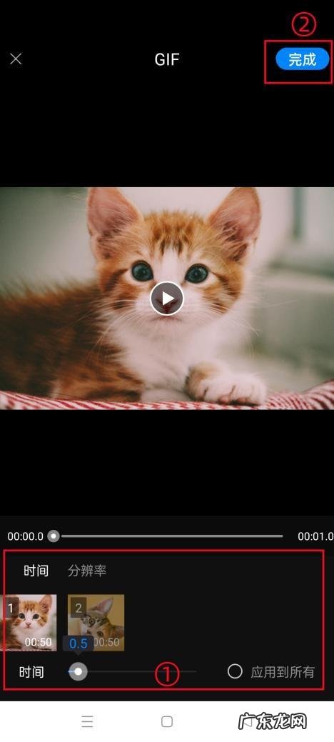 如何制作会动的表情包?我用这2个方法斗图从没有输过