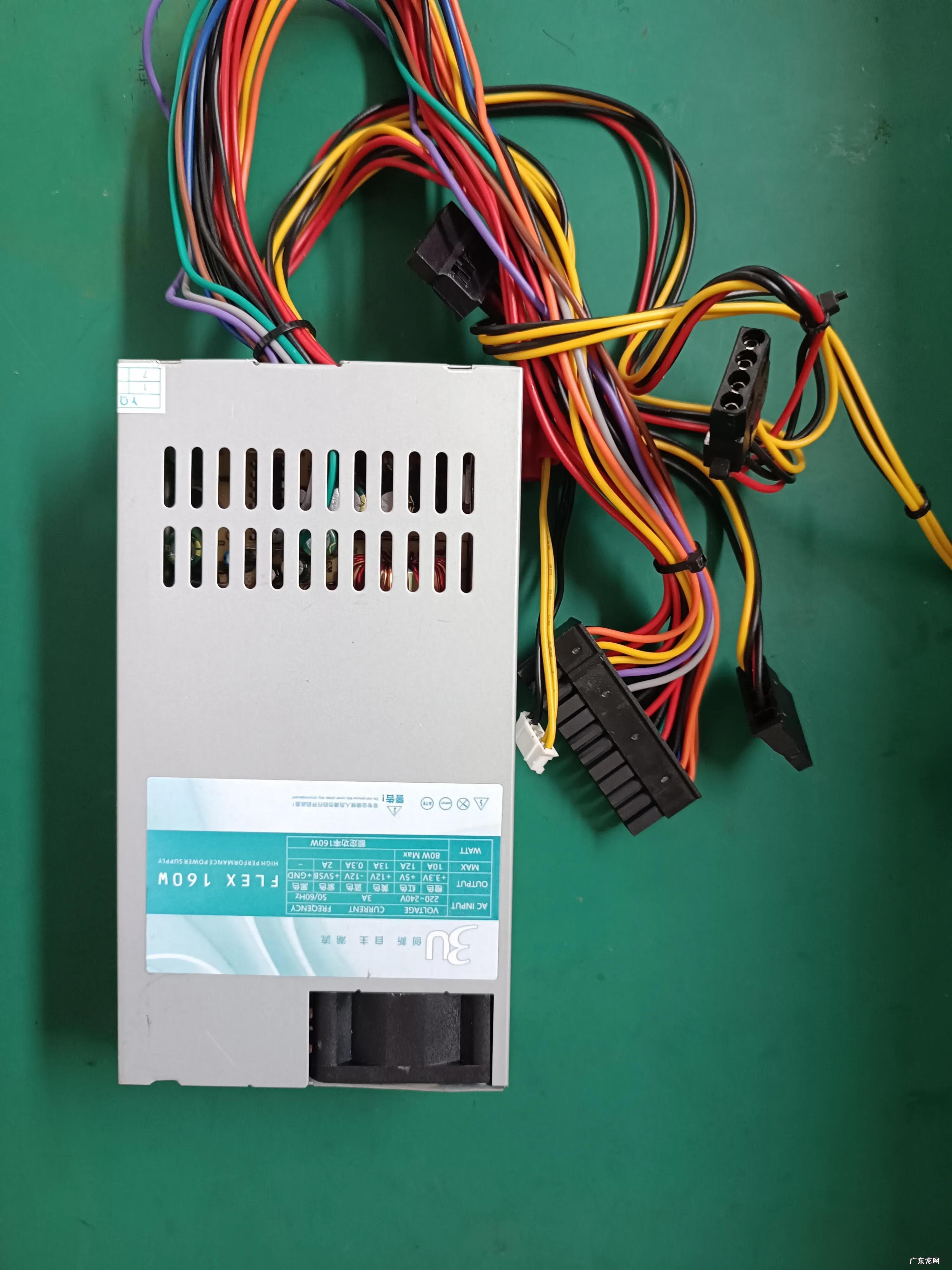 电脑电源常见故障维修 电脑电源维修故障大全图