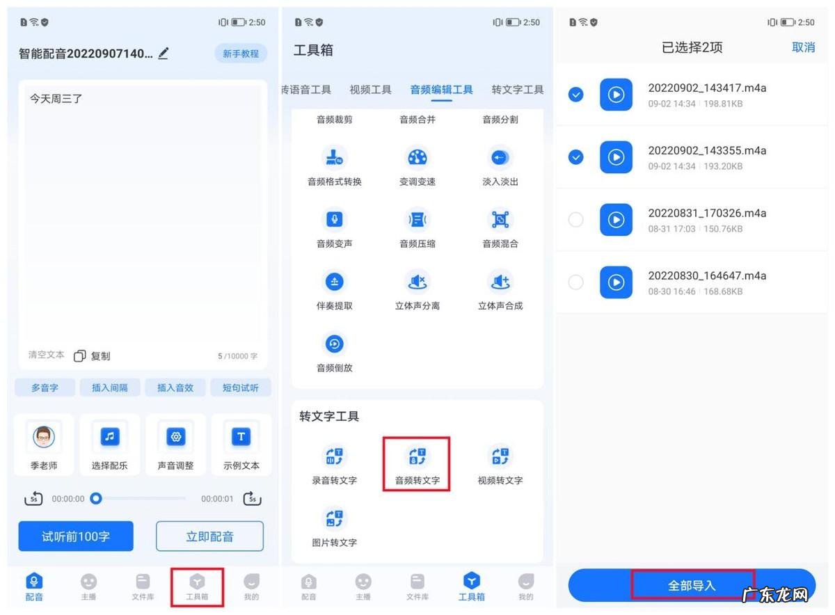 6个小米手机的隐藏功能!老米粉都未必全知道