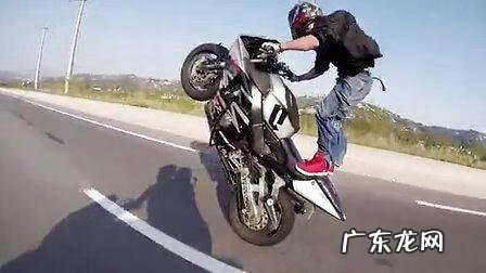 摩托车特技视频大全 摩托车特技驾驶