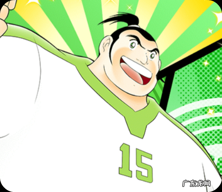 足球小将手机游戏 足球小将手机单机游戏